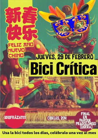 Cartel con dragón chino